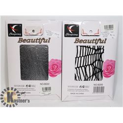 LARGE BAG OF ASSORTED ADULT LEGGINGS & ACCESSORIES