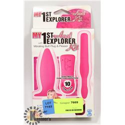 MY 1ST ANAL EXPLORER W/ VIBRATING BUTT PLUG &