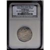 Image 3 : 1652 SHILNG Oak Tree Shilling--Reverse Scratched, Impr 1652[img border='0' src='http://www.heritagec