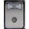 Image 1 : 1652 3PENCE Pine Tree Threepence--Damaged--NCS. VF Det 1652[3PENCE] Pine Tree Threepence--Damaged--N