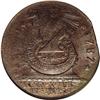Image 1 : 1787 1C Fugio Cent, STATES UNITED, Cinquefoils--Clippe 1787[1C] Fugio Cent, STATES UNITED, Cinquefoi