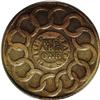 Image 2 : 1787 1C Fugio Cent, Club Rays, Concave Ends, FUCIO VF3 1787[1C] Fugio Cent, Club Rays, Concave Ends,