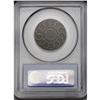 Image 4 : 1787 1C Fugio Cent, Club Rays, Concave Ends, FUCIO VF3 1787[1C] Fugio Cent, Club Rays, Concave Ends,