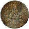 Image 1 : (1792-94) TOKEN Kentucky Token, Engrailed Edge MS62 Br (1792-94)[TOKEN] Kentucky Token, Engrailed Ed