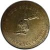 Image 2 : (1792-94) TOKEN Kentucky Token, Engrailed Edge MS62 Br (1792-94)[TOKEN] Kentucky Token, Engrailed Ed