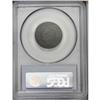 Image 2 : 1807 1/2 C XF45 PCGS. C-1, B-1, R.1. The only dies for 1807[1/2 C] XF45 PCGS.
