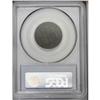 Image 2 : 1811 1/2 C VF20 PCGS. B-2, C-2, Low R.3. Medium brown 1811[1/2 C] VF20 PCGS.