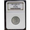 Image 1 : 1828 1/2 C 12 Stars MS62 Brown NGC. C-2, B-3, R.2. A f 1828[1/2 C] 12 Stars MS62 Brown NGC.