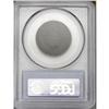 Image 4 : 1793 Chain 1C AMERICA VG8 PCGS. S-4, R.3. Although not 1793 Chain[1C] AMERICA, Periods VG8 PCGS.