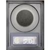 Image 2 : 1794 1C Head of 1794 Fine 15 PCGS. S-65, R.1. The date 1794[1C] Head of 1794 Fine 15 PCGS.