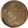 Image 2 : 1794 1C Head of 1794 VF30 PCGS. S-22, R.1. The "Mounds 1794[1C] Head of 1794 VF30 PCGS.