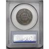 Image 2 : 1817 1C 13 Stars MS64 Brown PCGS. N-6, R.1. This well 1817[1C] 13 Stars MS64 Brown PCGS.