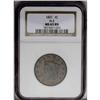 Image 3 : 1821 1C MS63 Brown NGC. N-2, R.1. The 1821 is a better 1821[1C] MS63 Brown NGC.