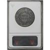 Image 4 : 1822 1C MS62 Red and Brown ANACS. N-2, Low R.3. Splend 1822[1C] MS62 Red and Brown ANACS.