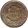 Image 2 : 1823/2 1C XF45 PCGS. N-1, Low R.2. A middle die state. 1823/2[1C] XF45 PCGS.