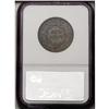 Image 2 : 1824 1C AU58 NGC. N-2, R.1. Intermediate die state wit 1824[1C] AU58 NGC.