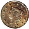 Image 1 : 1824/2 1C AU58 PCGS. N-1, High R.1. Ample glimpses of 1824/2[1C] AU58 PCGS.