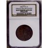 Image 3 : 1826 1C --Struck 20% Off Center--AU58 NGC. N-5, High R. 1826[1C]--Struck 20% Off Center--AU58 NGC.