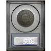 Image 2 : 1830 1C Large Letters MS64 Brown PCGS. N-1, R.1. Noyes 1830[1C] Large Letters MS64 Brown PCGS.