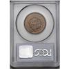 Image 2 : 1850 1C MS64 Red and Brown PCGS. N-7, R.2. Grellman Di 1850[1C] MS64 Red and Brown PCGS.