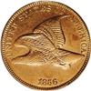 Image 1 : 1856 1C AU55 ANACS. Snow-3. The repunched 5 in the dat 1856[1C] AU55 ANACS.