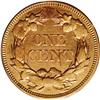 Image 2 : 1856 1C AU55 ANACS. Snow-3. The repunched 5 in the dat 1856[1C] AU55 ANACS.