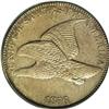 Image 1 : 1856 1C MS62 PCGS. Snow-3. Probably no more than 700 p 1856[1C] MS62 PCGS.