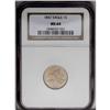 Image 1 : 1857 1C MS64 NGC. This coin shows extremely strong str 1857[1C] MS64 NGC.