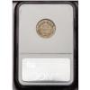 Image 2 : 1857 1C MS64 NGC. This coin shows extremely strong str 1857[1C] MS64 NGC.