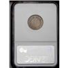 Image 2 : 1857 1C MS64 NGC. This meticulously struck near-Gem fe 1857[1C] MS64 NGC.