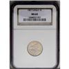 Image 3 : 1857 1C MS65 NGC. The 1857 Flying Eagle cent was popul 1857[1C] MS65 NGC.