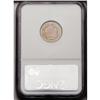 Image 4 : 1857 1C MS65 NGC. The 1857 Flying Eagle cent was popul 1857[1C] MS65 NGC.