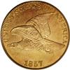 Image 1 : 1857 1C MS65 PCGS. Sharper struck than many 1857 Flyin 1857[1C] MS65 PCGS.