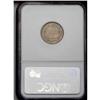 Image 2 : 1858 1C Large Letters MS63 NGC. Low Leaves, Closed E i 1858[1C] Large Letters MS63 NGC.