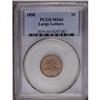 Image 1 : 1858 1C Large Letters MS64 PCGS. A pleasing reddish-ta 1858[1C] Large Letters MS64 PCGS.