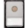 Image 2 : 1858 1C Large Letters MS64 NGC. Low Leaves, Closed E i 1858[1C] Large Letters MS64 NGC.