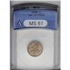 Image 1 : 1858 1C Small Letters MS61 ANACS. Pleasing gold-tan pa 1858[1C] Small Letters MS61 ANACS.