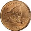 Image 1 : 1858 1C Small Letters MS66 NGC. Two major types exist 1858[1C] Small Letters MS66 NGC.