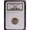 Image 3 : 1858 1C Small Letters MS66 NGC. Two major types exist 1858[1C] Small Letters MS66 NGC.