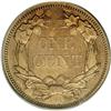 Image 2 : 1856 1C PR62 PCGS. Snow-9. The die scratch above the I 1856[1C] PR62 PCGS.