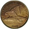 Image 1 : 1856 1C PR64 PCGS. Snow-9. The usually seen variety th 1856[1C] PR64 PCGS.
