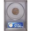 Image 2 : 1859 1C MS64 PCGS. Sharply struck on all of the design 1859[1C] MS64 PCGS.