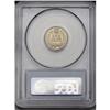 Image 4 : 1860 1C MS67 PCGS. Ex: Joshua and Ally Walsh. Aside fr 1860[1C] MS67 PCGS.