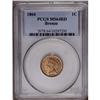 Image 1 : 1864 1C Bronze No L MS64 Red PCGS. Well struck with vi 1864[1C] Bronze No L MS64 Red PCGS.