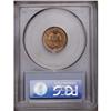 Image 2 : 1864 1C Bronze No L MS64 Red PCGS. Well struck with vi 1864[1C] Bronze No L MS64 Red PCGS.