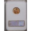 Image 4 : 1864 1C Bronze No L MS67 Red NGC. Snow speculates that 1864[1C] Bronze No L MS67 Red NGC.