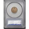 Image 2 : 1869 1C MS64 Red PCGS. This is an extremely important 1869[1C] MS64 Red PCGS.