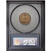 Image 4 : 1871 1C MS64 Red PCGS. This pinpoint-sharp Choice semi 1871[1C] MS64 Red PCGS.
