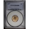 Image 3 : 1877 1C MS64 Red and Brown PCGS. The pale orange and g 1877[1C] MS64 Red and Brown PCGS.