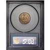 Image 4 : 1877 1C MS64 Red and Brown PCGS. The pale orange and g 1877[1C] MS64 Red and Brown PCGS.